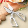 Heavy-Duty Stainless Steel Kitchen Shears