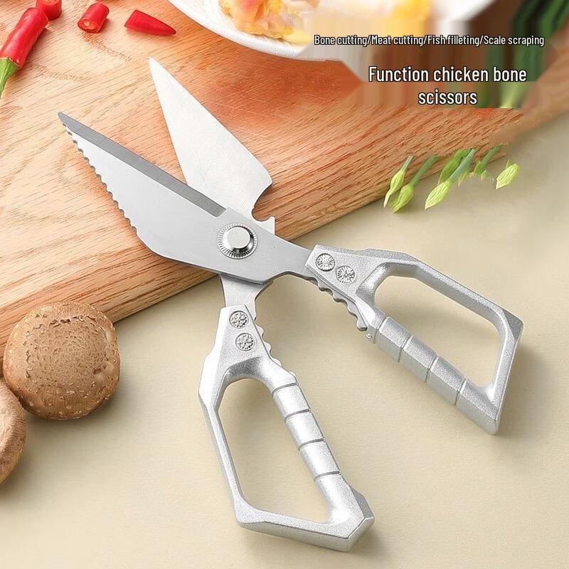 Heavy-Duty Stainless Steel Kitchen Shears