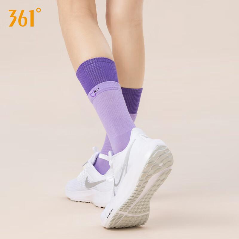 361° Sports Long Socks, Yoga Non-Slip Socks, Fitness Indoor Floor Exercise Breathable Socks, Foot And Leg Protectio