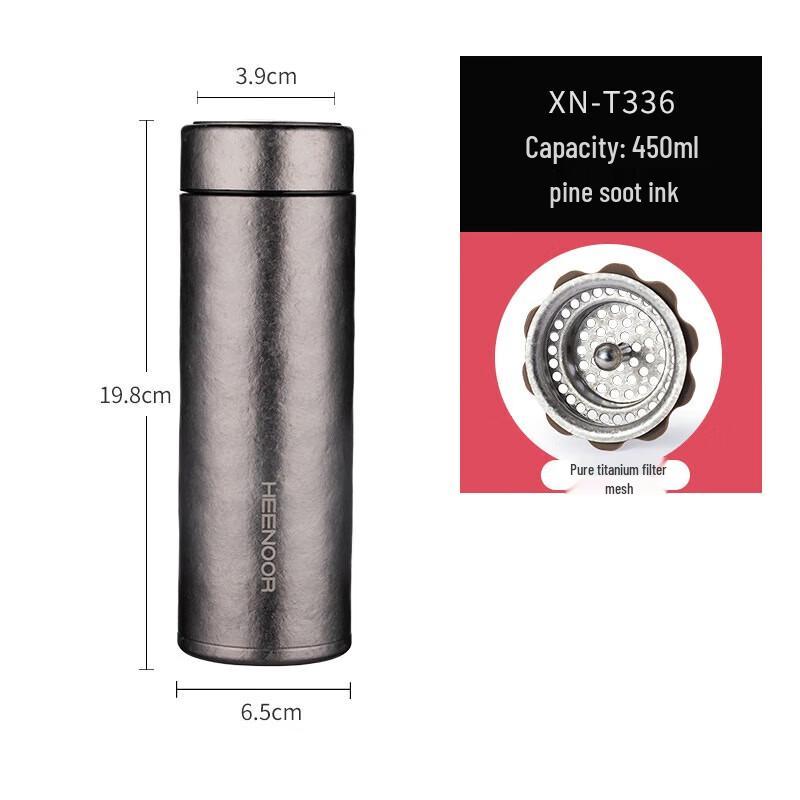 Xinuo Pure Titanium Portable Thermos Mug