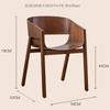 Nordic Dining Chairs Solid Wood Living Room Chairs Minimalist Portable Chair Creative Design Desk Chair Luxury Home Furniture
