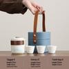 Portable Chinese Travel Tea Set