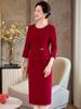 2026 Spring Wedding Stylish Mother-In-Law Dress: High-End Formal Fashion for Middle-Aged Women
