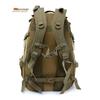 Kurunqi Outdoor Camouflage Hiking Backpack