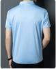 2026 Men's Seamless Ice Silk Stretch Short Sleeve Shirt - Business Casual, Non-Iron, Solid Color