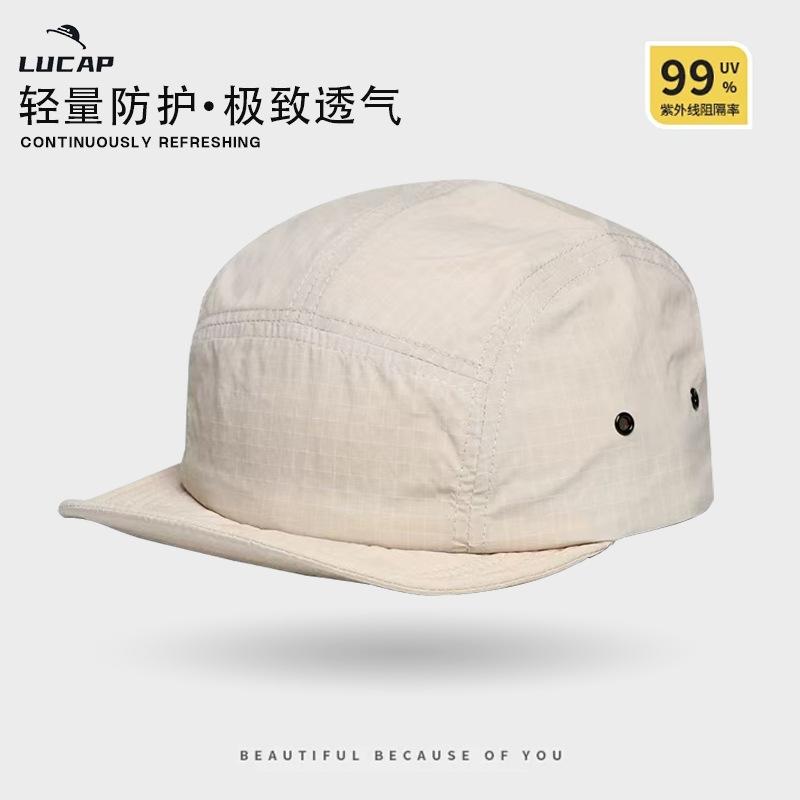 Quick-drying baseball cap Short brim Five soft brim in spring and summer Upturned outdoor sports cycling Quick-drying baseball cap