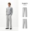 Semir Unisex Thermal Fleece-Lined Loose Straight Casual Pants 2025