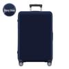 Elastic, Wear-Resistant Luggage Cover for Suitcases - Durable, Protective & Dust-Resistant.