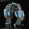 BANDAI SPIRITS HG Sakugan Big Tony (Gaganbar Memempu Machine) 1/72 Scale Color-Coded Plastic Model. One Size.