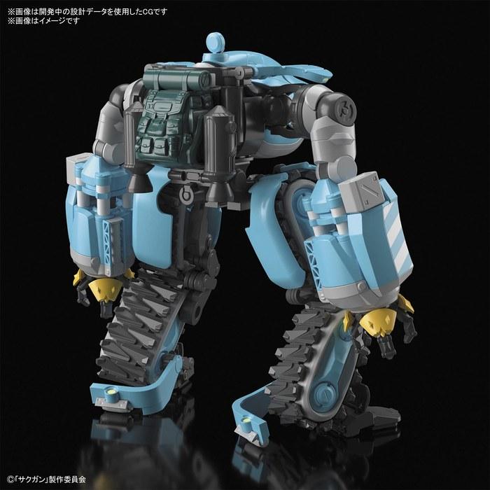 BANDAI SPIRITS HG Sakugan Big Tony (Gaganbar Memempu Machine) 1/72 Scale Color-Coded Plastic Model. One Size.
