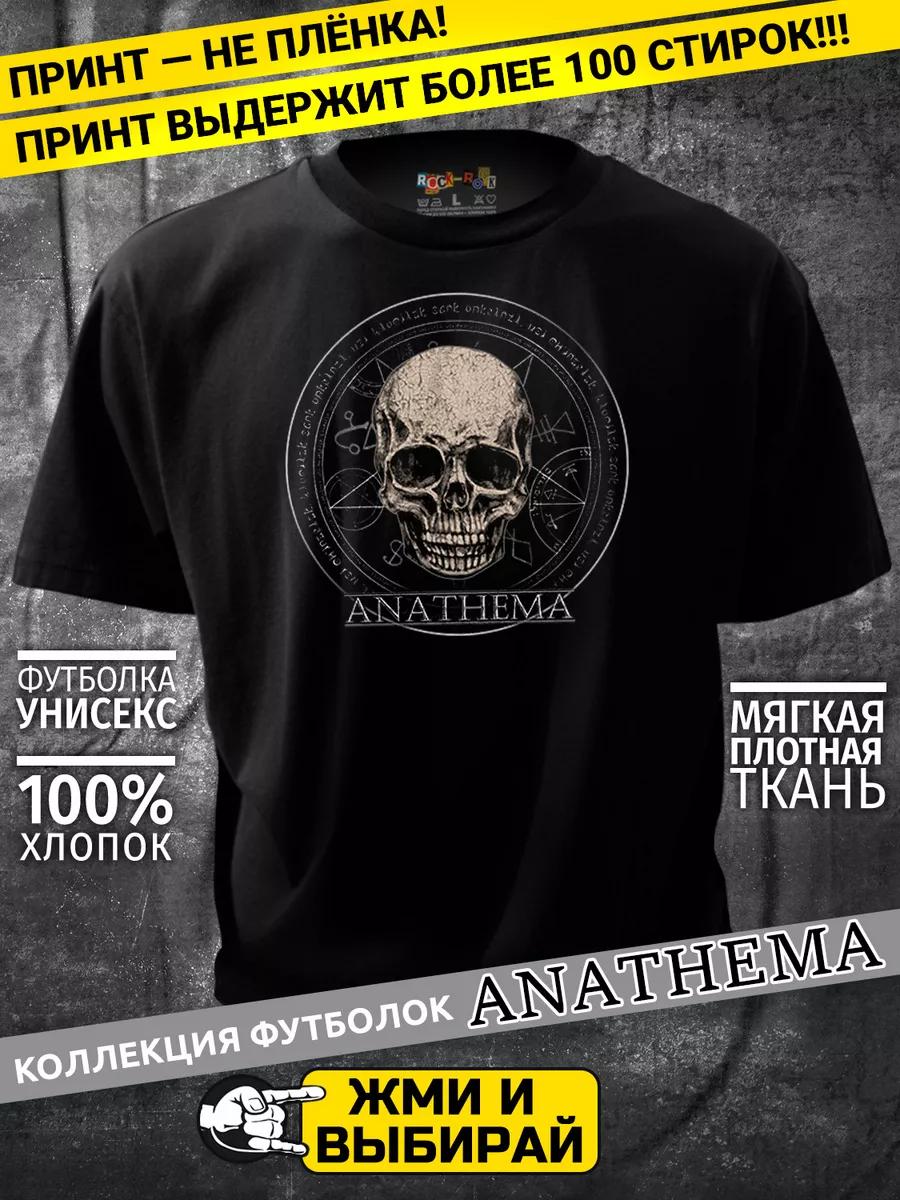 SHINING SEA T-shirt S