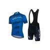Bicycle Short-sleeved Set, Sweat-wicking and Moisture-absorbing Event Cycling Suit, Team Version, Cycling Suit.