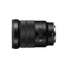 Sony FE 24-105mm f4 G OSS (SEL24105G) E-Mount