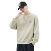 Autumn Round Neck Simple Apricot Sweater Men'S Loose Large Size Trend Japanese Long-Sleeved Pullover Casual Top Trend