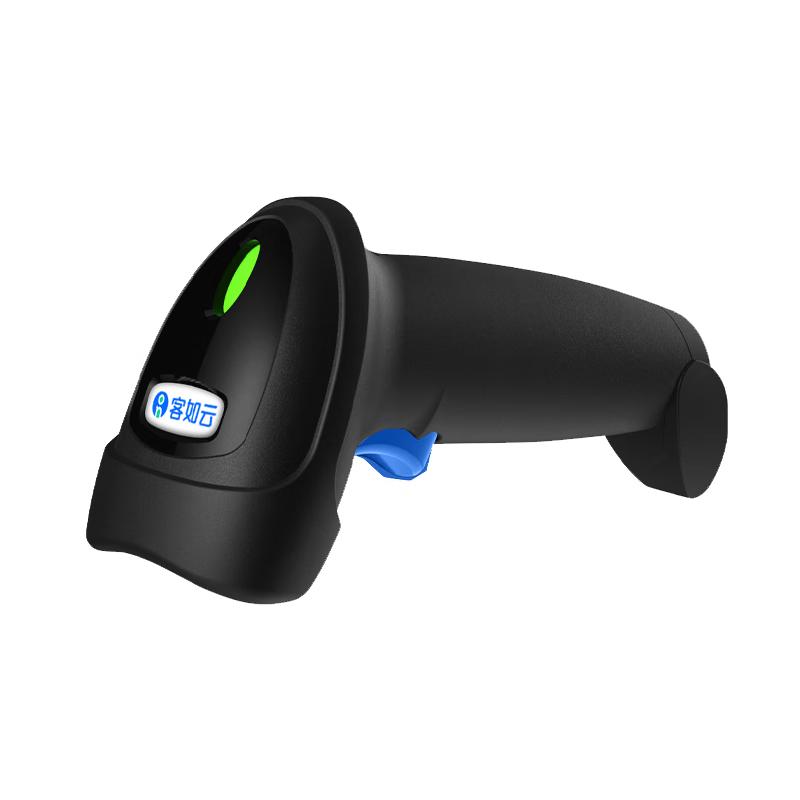 Ke Ru Yun USB Barcode Scanner
