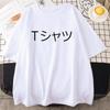 Men's Short-sleeved T-shirt, Printed with Racing Cars English Graphics Loose Fit Fashionable Casual Round Neck Top Spring Summer