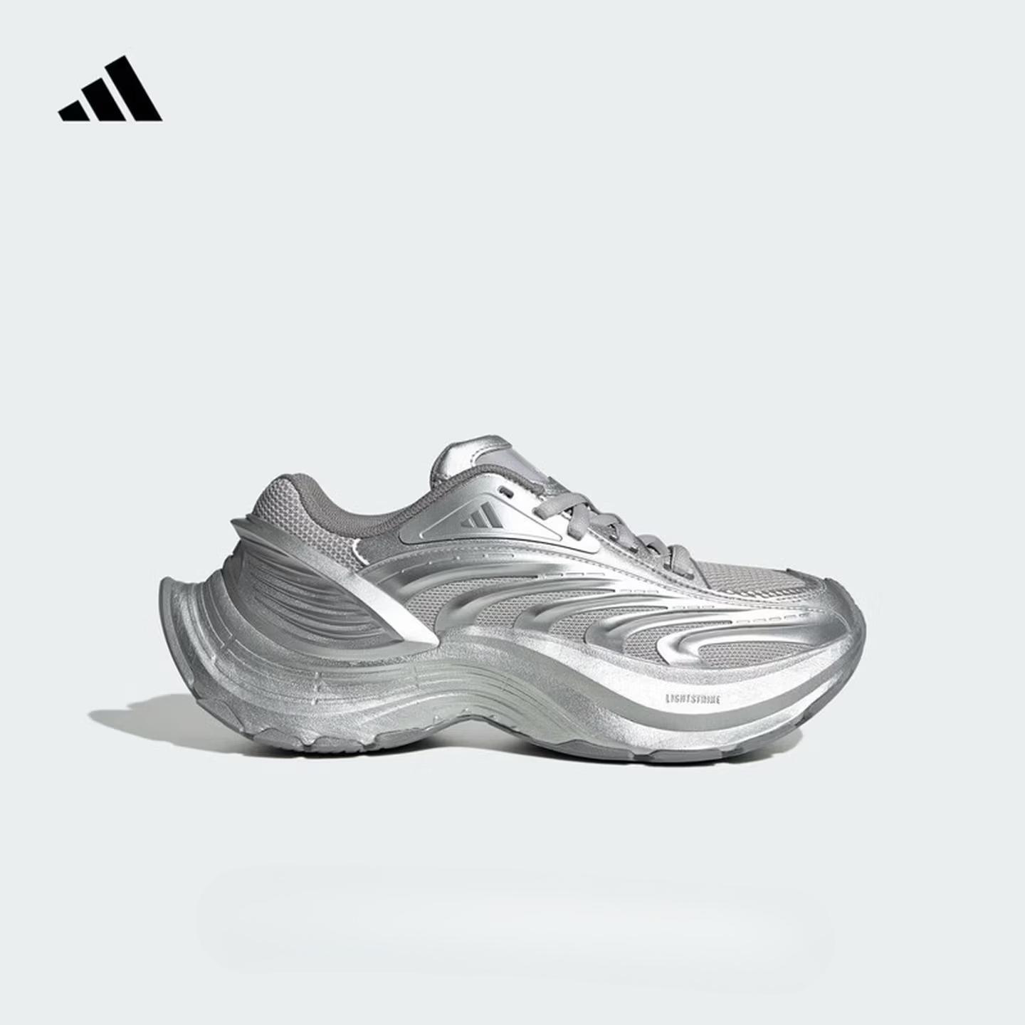 Adidas Серия FOS Обувь Легкая Механическая Броня XLG MTW Спортивная Обувь Номер Модели IH1574 от Adidas 36 серебряный
