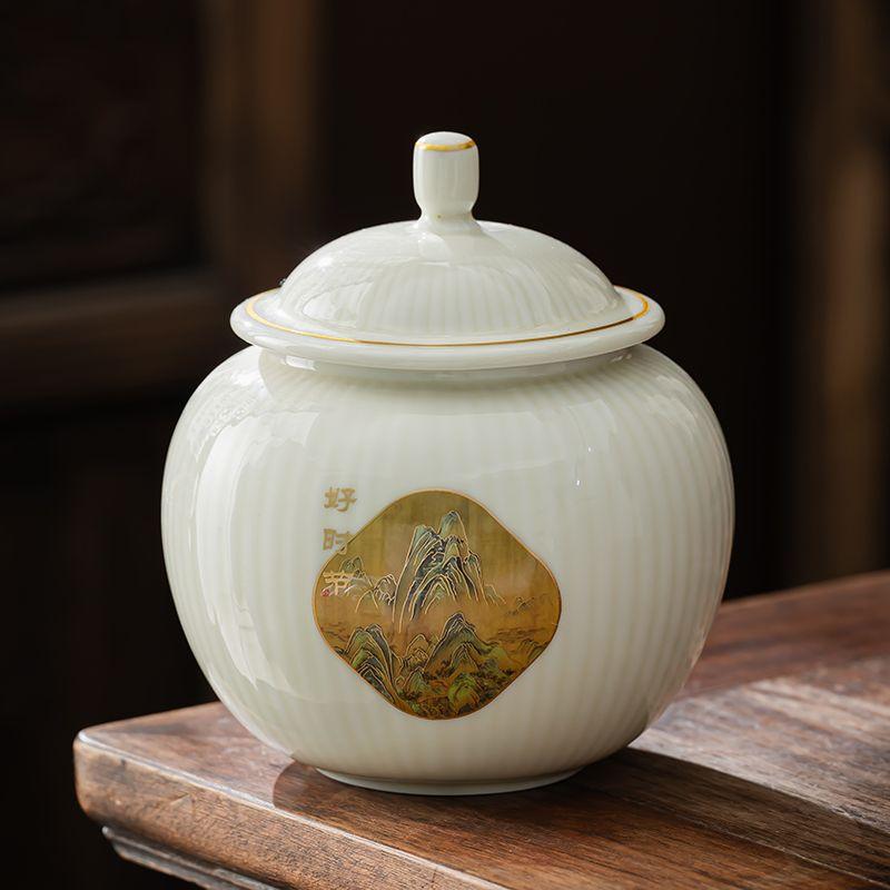Shanshui Tea Caddy Ceramic Candy Jar Retro Household Large Nuts Coffee Beans Herb Storage Jar Kitchen Food Container Home Decor
