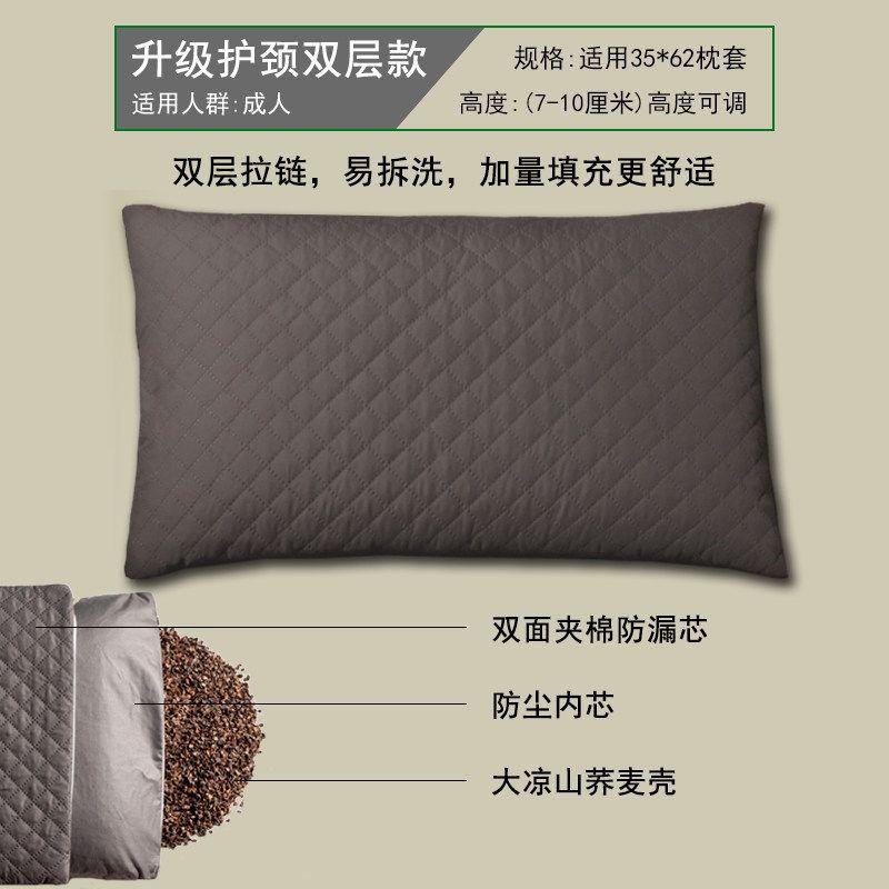 Buckwheat Hull Pillow Core Adults - Ergonomic Neck Support Sleep Hypoallergenic Adjustable Height Single Person