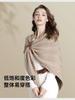 Women S Knitted Triangular Scarf With Buckle Dual Use As Shawl And Neck Warmer