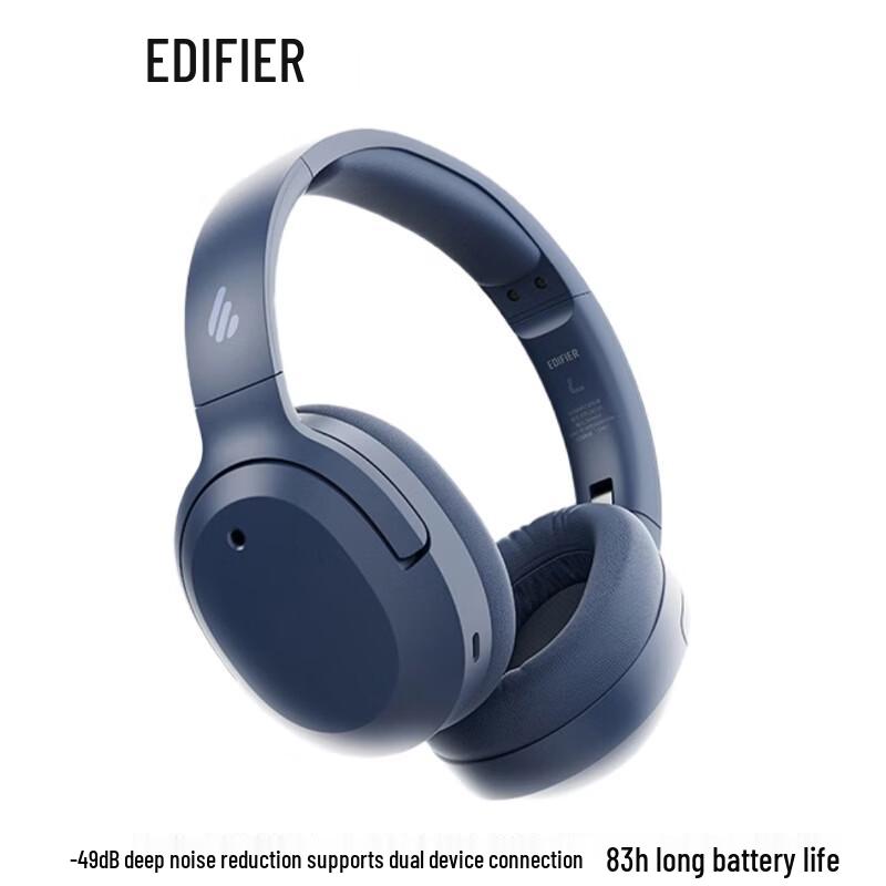 

EDIFIER W820NB Active Noise Cancelling Bluetooth Headset