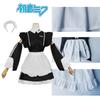 Hatsune Miku Maid Costume Sweet And Charming Black And White Dress For Cosplay Anime Fans