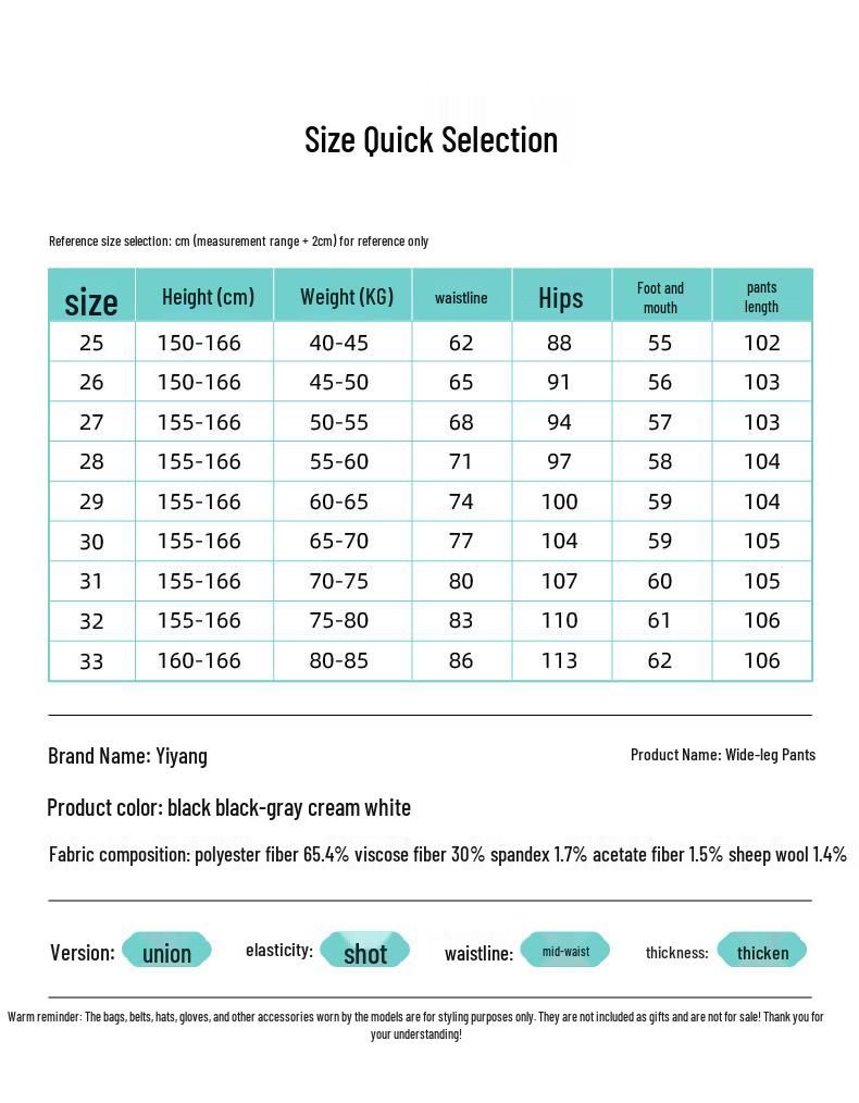 ESE-Y Women's High-Waist Acetate Wool Flared Pants