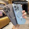 Magnetic Liquid Lens Protector for iPhone 15 Pro Case - Electroplated CD Pattern Metal Protective Cover