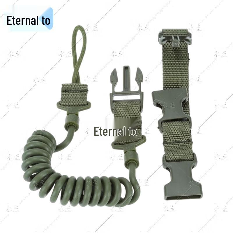 Yongzhi Tactical Anti-Loss Spring Lanyard