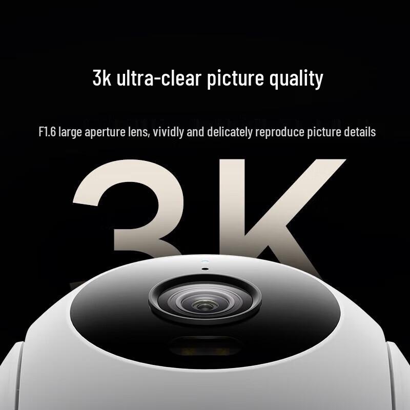 Xiaomi Smart Outdoor PTZ Camera 4C (CN Version)