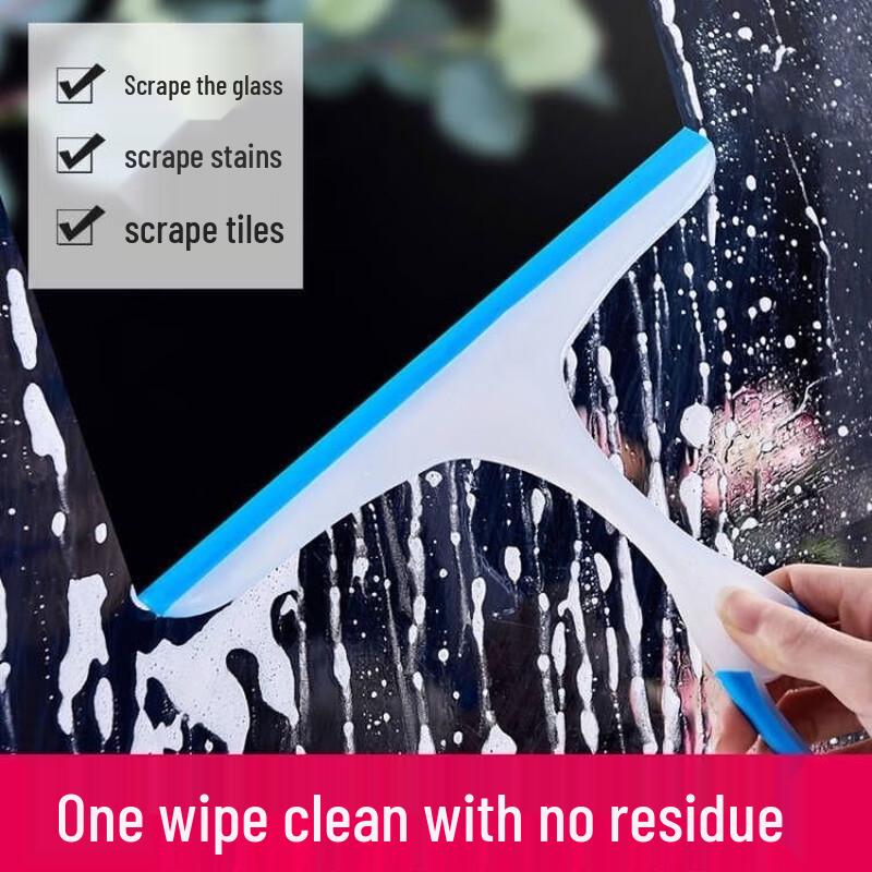 Zhi Shi Handheld Glass Squeegee