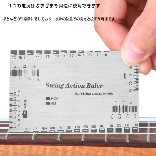 3-Piece Set: String Height Gauge, Guitar String Height Ruler, Guitar String Action Meter, Fingerboard Protector, Fingerboard Polishing & Maintenance T