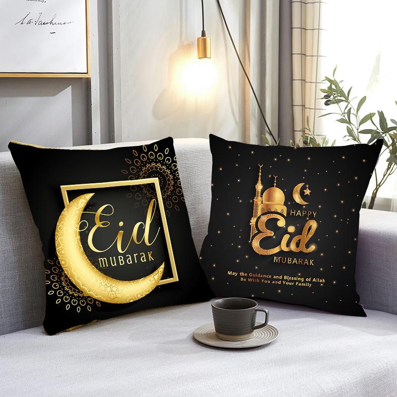 Heimdeko Ramadan & Eid Dekorative Digitale Druck Kissenbezüge Muster Kissenhülle Geeignet für Sofa Schlafzimmer Auto Kissenbezug