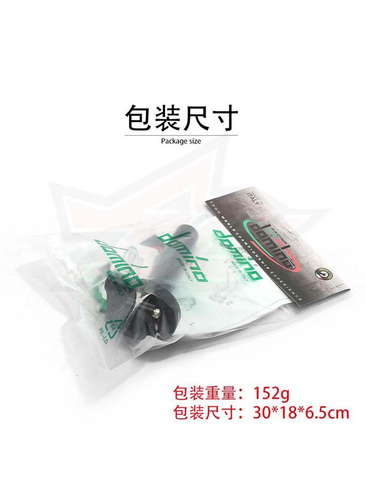 Motorcycle Accessories Modified Large Displacement Large Oil Twist Domino Oiler Handlebar Double Line Throttle Seat