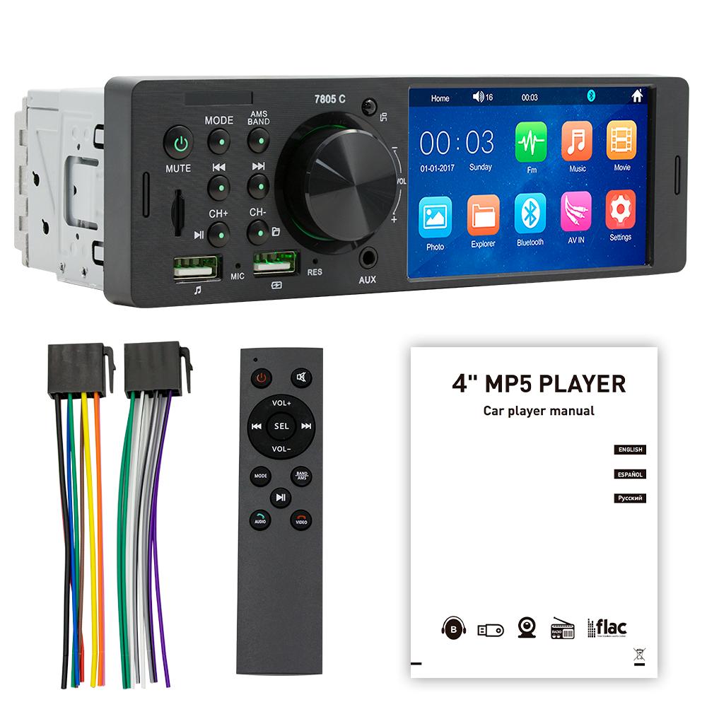 

Один Din 4,1-дюймовый автомобильный MP5-плеер высокой четкости MP3 Bluetooth Hands-free обратное изображение автомобильный CD-модификация аудиоплеер Hi-Fi