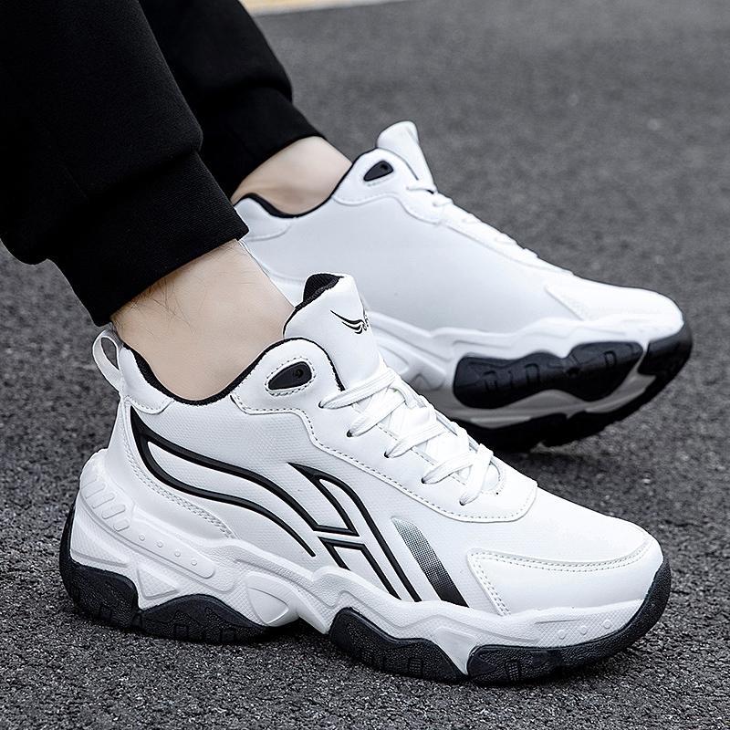 Herren-Freizeit-Sportschuhe sind wasserdicht, rutschfest, leicht, strapazierfähig, trendig, vielseitig und in großen Größen erhältlich.