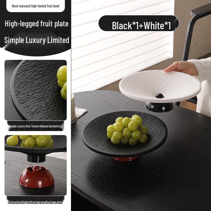 Stylish Nordic Fruit & Snack Serving Tray