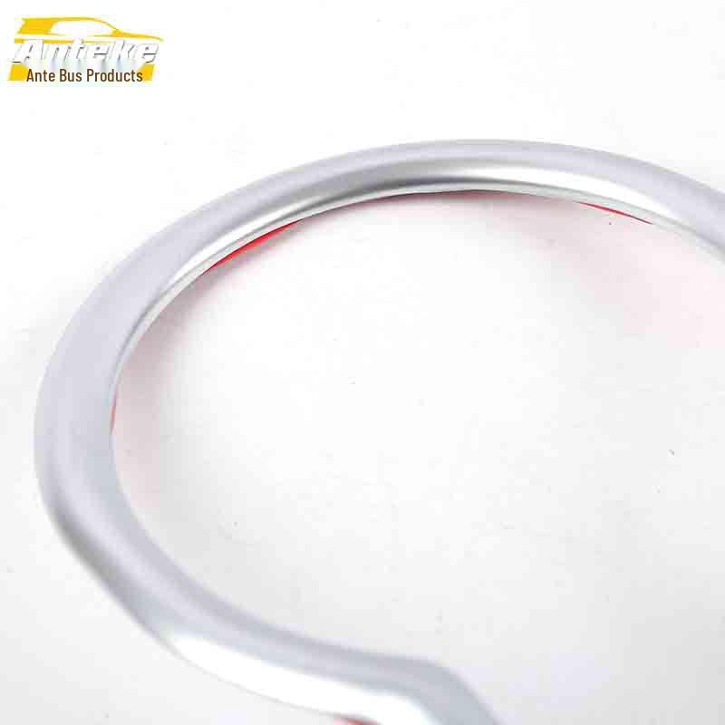 Zhonghua V3 Middle Cup Holder Decorative Frame - Electroplated Silver Center Console Gear Shift Cup Accessory