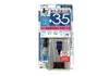 Trasformatore Kashimura Overseas 110-130V/35VA WT-31U