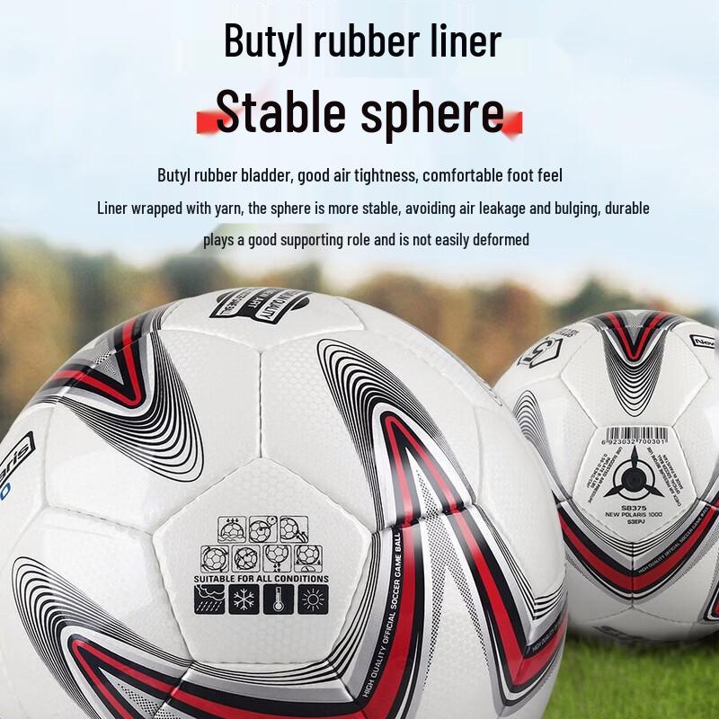 Star 1000 Professional Soccer Ball
