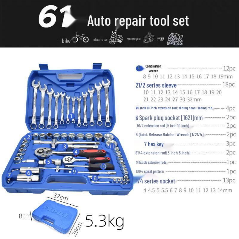 Car Repair & Maintenance Ratchet Wrench Tool Set