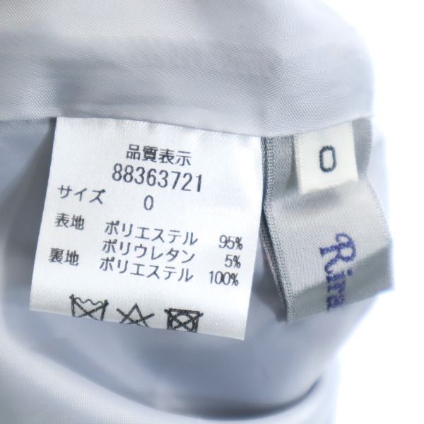 Unbenutzt Rirandture Spitze Bolero Cami Einteiler Blau Partykleid Damen Gebraucht