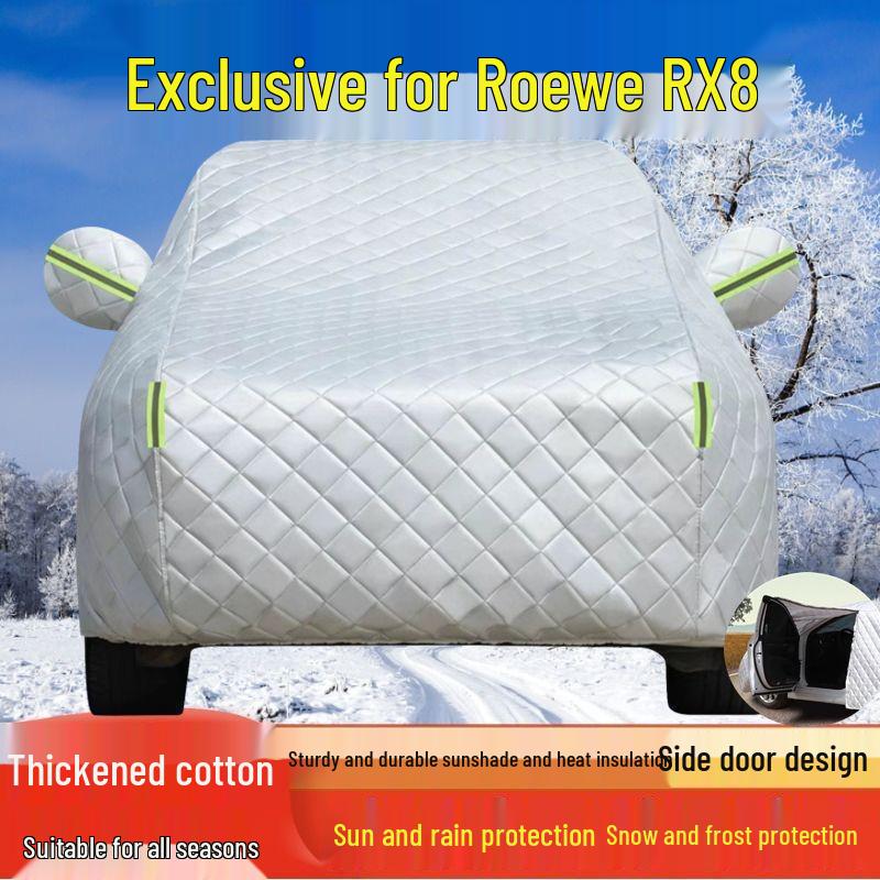 SAIC Roewe RX8 Car Cover: Sun & Rain Protection, Dustproof, Heat Insulating, Thick Sunshade Cloth.