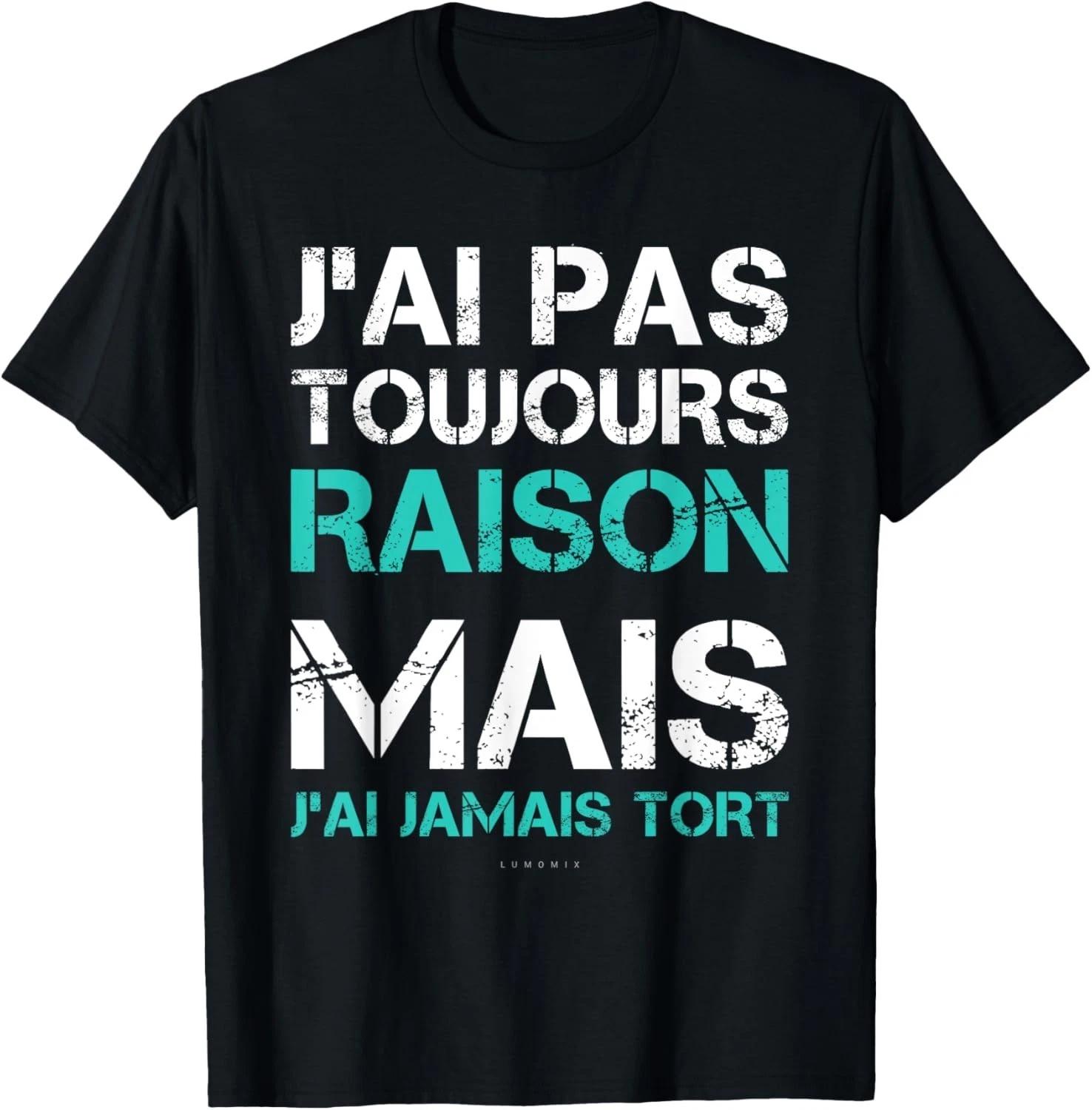 

Humour_T-Shirt Humorous I Have Never Tort Gift Unisex T-Shirt 3XL