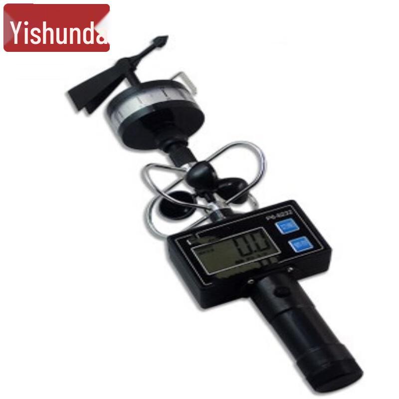 

Yishunda Portable Three-Cup Anemometer