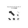 DJI Osmo Pocket 4P Standard Combo Dual Lens 4K Vlog Camera 1-inch CMOS