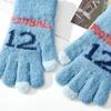 - Years old~ Middle-aged and older children's winter new children's thermal knitted gloves Boys and boys Elementary school students Digital jacquard
