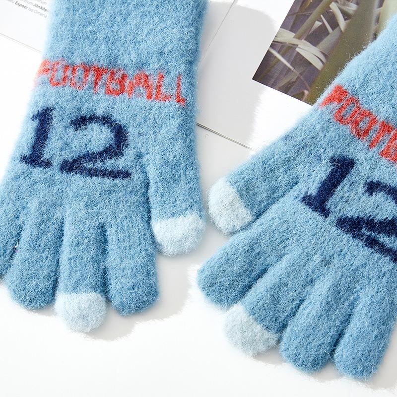 - Years old~ Middle-aged and older children's winter new children's thermal knitted gloves Boys and boys Elementary school students Digital jacquard