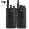 Aigo A588 Professional High-Power Long-Range Walkie-Talkie (Dual Pack) (CN Version)