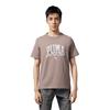 Puma Ss25 Breathable Fashion Comfortable Soft Versatile Short Sleeve T-Shirt Men Tops Light-Brown 688921-93